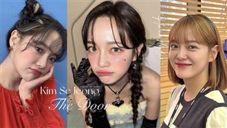 Beauty美人圈／金世正8大同款「髮型+髮色」！