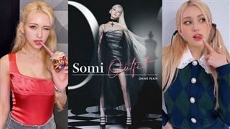 Beauty美人圈／全昭彌專輯《GAME PLAN》暗黑芭比超吸睛