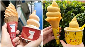 限5天！全家取貨「爽吃霜淇淋只要9元」、小七加碼「寶可夢包裝」超可愛