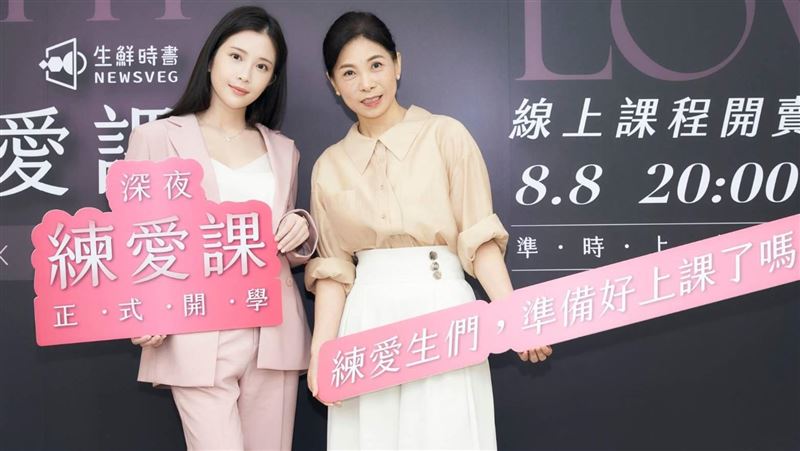 賀瓏扯劉真挨批消費　鄭家純不忍發聲了