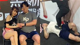 ▲他成人展花1200要求「想被女優踩」！慘遭拒絕…下秒被她們踩嗨翻（圖／翻攝自PTT）