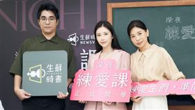 雞排妹(司徒提供)
