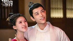 趙露思、丁禹兮《傳聞中的陳芊芊》（圖／八大提供）