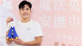 王傳一。羅慧夫顱顏基金會。提供