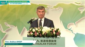 ▲愛沙尼亞前總理恩席普（Andrus ANSIP）在「凱達格蘭論壇–2023印太安全對話」發表演講。（圖／翻攝自凱達格蘭論壇YouTube）

