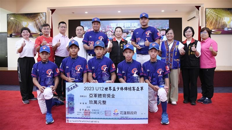 U12世界盃5小將榮歸　徐榛蔚頒獎金9萬元