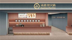 新莊宏匯廣場,海底撈,宏匯廣場提供