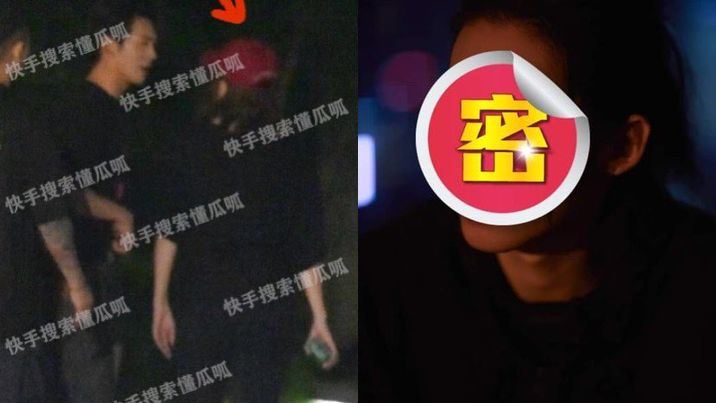 狗仔抖「爆火男星」新戀情　網刷一排謝謝