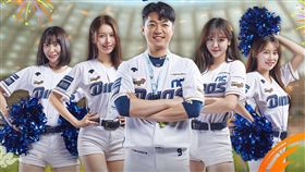 ▲韓職NC恐龍啦啦隊Rally Dinos將在11日到兄弟主場擔任開球嘉賓。（圖／翻攝自兄弟Fans Club臉書）