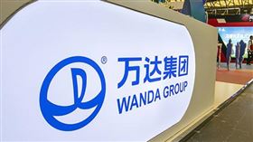 萬達副總裁劉海波「被中國公安帶走」（圖／翻攝自微博）