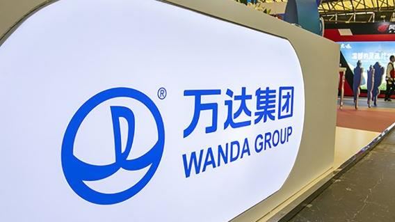 萬達副總裁劉海波被公安帶走　中媒爆內幕