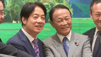 讚賴清德有護台決心！麻生：讓我稍微放心