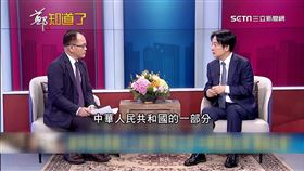 獨家／以「土豆」談兩岸　賴清德：「台獨」兩岸定義不同