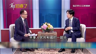 獨／以土豆談兩岸　賴清德：台獨定義不同