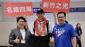 林思銘,世大運,跨欄,彭名揚（圖／翻攝畫面）