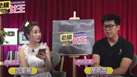 葛斯齊（右）與許聖梅。（圖／翻攝自臉書）