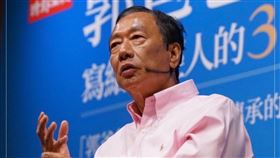 郭台銘,父親節,男兒淚,新書發表會