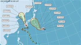 颱風路徑　中央氣象局