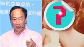 郭台銘曬出年輕時的照片。（圖／翻攝自郭台銘IG）