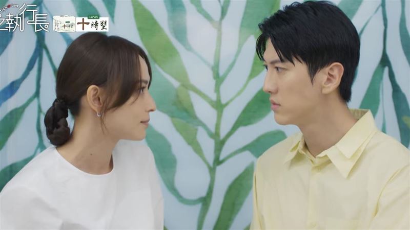 姚以緹「未婚懷上他孩子」脫口結婚網看哭