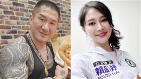 館長、賴品妤（圖／翻攝自臉書）