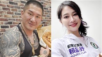 館長批她cos捏捏快跑出來！賴品妤不忍了