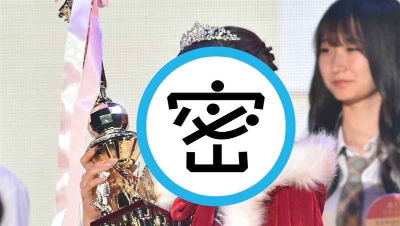 「日本最可愛高一生」出爐！網驚：小學生