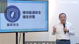 侯拋核廢料打地底下　她問：是徐巧芯家？