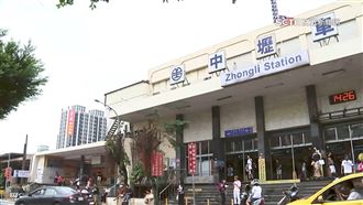 鐵路地下化後「大車站計畫」浮現!江南志要讓桃園、中壢雙城風華再現