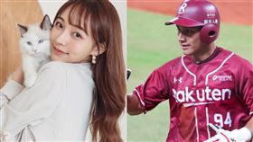 林襄、馬傑森。（圖／翻攝自臉書）