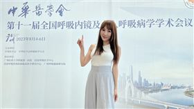 王宥忻（圖／固力狗提供）