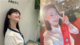 沈榮欽今（9）天發文指出，徐巧芯就是藍營的高嘉瑜，黃智賢所體會者其實是市長選舉時綠營支持者的感受。（圖／翻攝自兩人臉書）