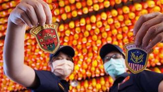 雙重保護！關公與警察聯名守護御守交陪境