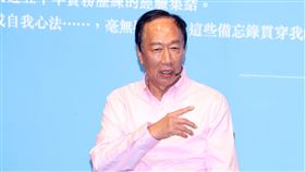 郭台銘「郭爸爸寫給年輕人的30則備忘錄」新書發表會。（圖/記者邱榮吉攝影）