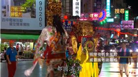 ▲夜巡活動護佑嘉義市民。（圖／寶島神很大）