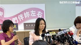 婦女救援基金會執行長杜瑛秋,寶島眼鏡總經理蔡宜珊,現代婦女基金會執行長邱淑華,記者劉沛妘攝影