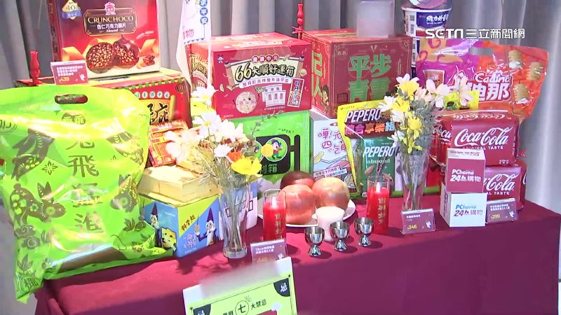 中元普渡有眉角！？這些「拜拜箱」有巧思