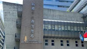 新北市,消防局,侯友宜,市政,銜牌,