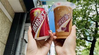 全家開賣黑松沙士酷繽沙 限時2週優惠快喝