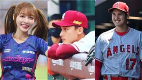 樂天女孩,林襄,樂天桃猿,馬傑森,打擊率,大谷翔平