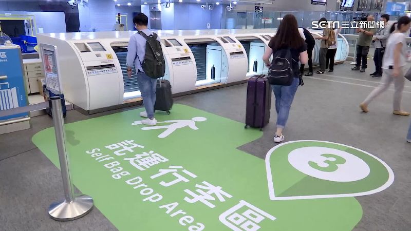 桃機鼓勵「預辦登機」　託運行李送好禮
