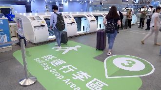 桃機鼓勵「預辦登機」　託運行李送好禮