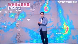 明雨區擴大強度增　南部雨這時間點才會停