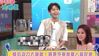 黃豪平神複製聲線　蘿莉塔一聽爆粗口