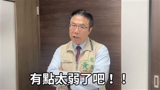 黃偉哲回嗆徐巧芯　逾2萬人觀戰：帥翻了