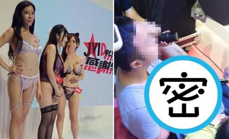 台男看成人展手伸褲檔抖動　畫面曝網吐了