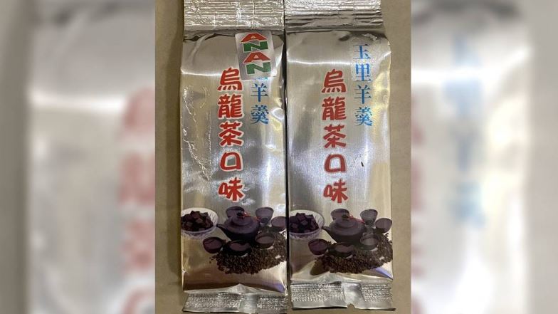 購買益生菌羊羹　收貨見成分差很大她氣炸