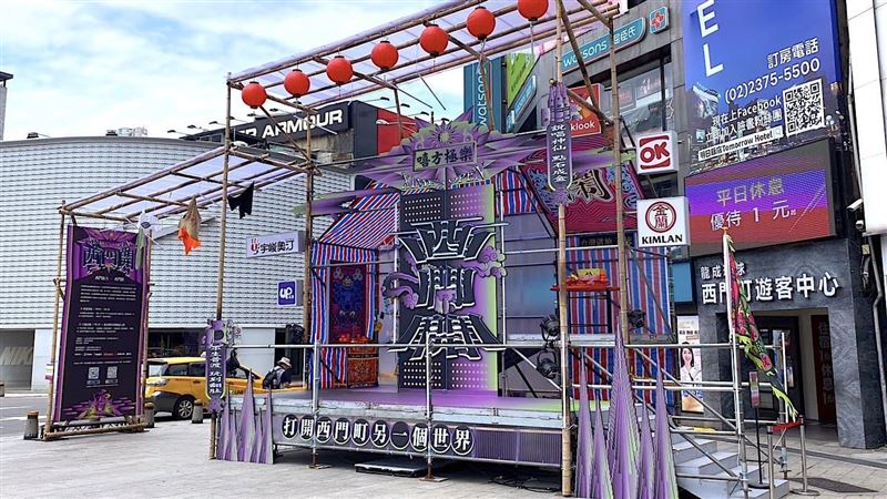 鬼月慶嘻哈50週年！塗鴉策展潮翻西門町饒舌歌手開唱再抽來回機票| 生活