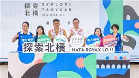 桃園這樣玩！六大路線「探索北橫」　超Chill行程帶你體驗山林自然魅力