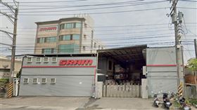 速聯神岡廠。（圖／翻攝自Google Map）